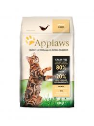 Applaws Dry Cat Chicken