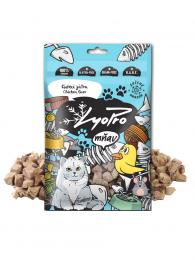 LyoPro Cat Mrazem sušené Kuřecí játra 50 g