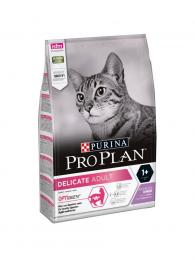 Pro Plan Cat Delicate Adult Turkey