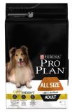 Pro Plan Dog All Size Adult Light/Sterilized OptiWeight 3 kg