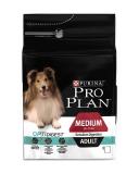 Pro Plan Dog Medium Adult OptiDigest 3 kg